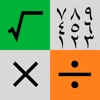 Arabic Calculator - ArabiCalc icon