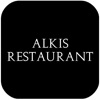 Alkis Restaurant icon