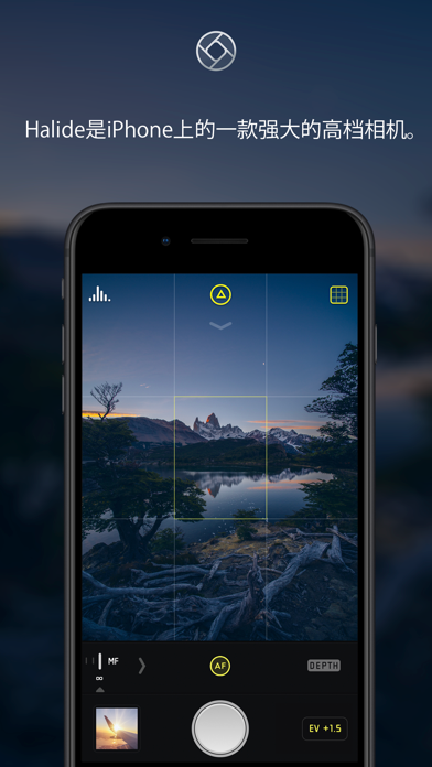 Halide Mark III - Pro Camera screenshot 1