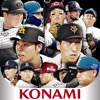 プロ野球スピリッツA