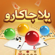 Yalla Jackaroo