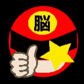 屏幕截图 (8) Memory Rangers
