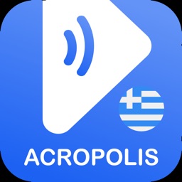 Audioguide de l’Acropole