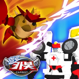 螢幕擷取畫面 (6) Hello Carbot Robot Battle