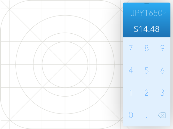 Screenshot #4 pour How Much? – Currency Converter