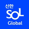 Get SOL Global for iOS, iPhone, iPad Aso Report