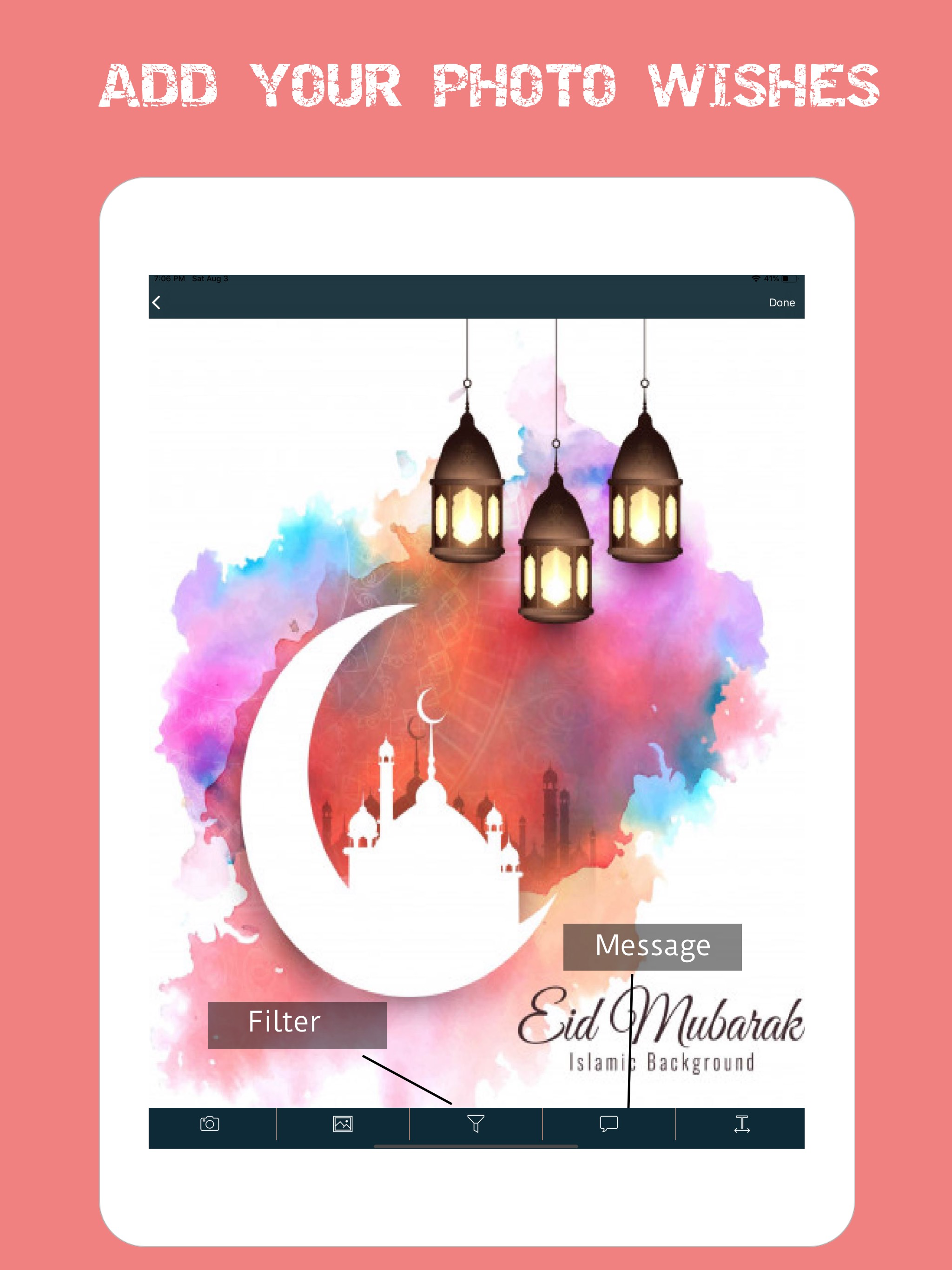 Eid Mubarak:عيد مبارك:Greeting