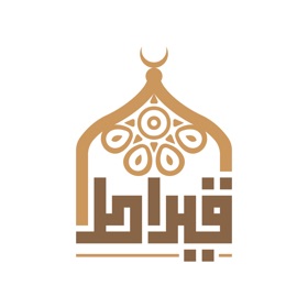 螢幕擷取畫面 (3) قيراط - Qirat