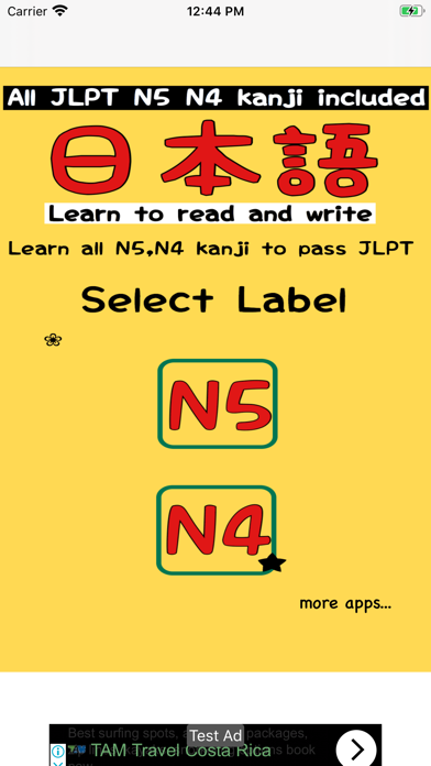 Screenshot #1 pour N5 N4 Kanji Fun