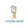 Istinara icon