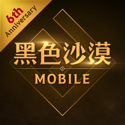 黑色沙漠 MOBILE