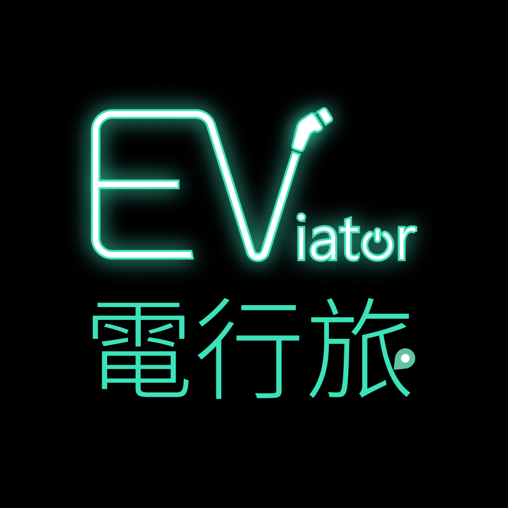 Get 電行旅 for iOS, iPhone, iPad Aso Report