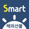 한국투자증권 eFriend Smart 해외선물 - iPhoneアプリ