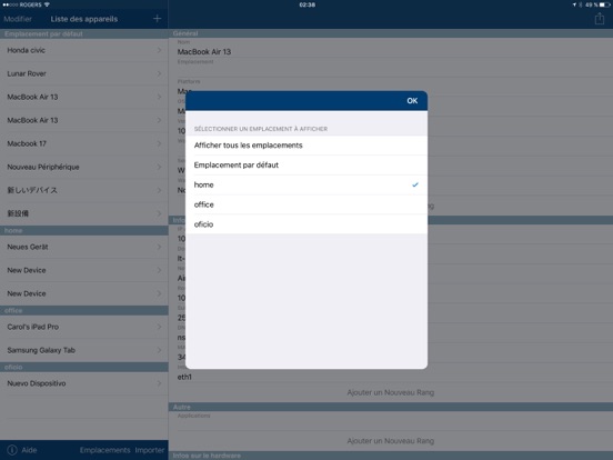 Screenshot #5 pour Liste des Périphérique