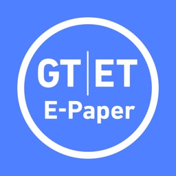 GT/ET E-Paper App