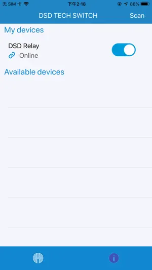 DSD TECH SWITCH screenshot 1