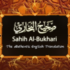 Sahih Muslim. - WIN Solutions
