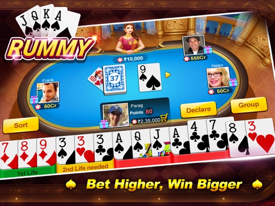 Screenshot #6 pour Rummy !!