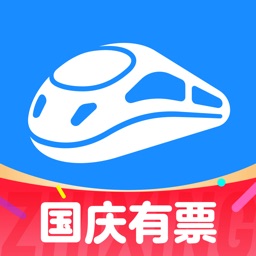 智行火车票-高铁12306火车票官网出票机票酒店预订