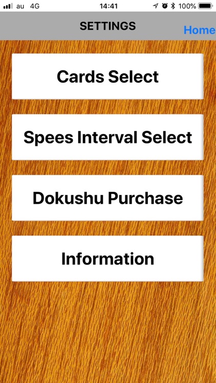 ARIAKE2 screenshot-6