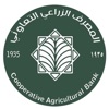 مصرف الزراعي icon
