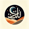 ArabicGPT شات جي بي تي بالعربي icon