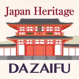 Japan Heritage DAZAIFU