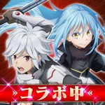 転生したらスライムだった件 魔王と竜の建国譚【まおりゅう】