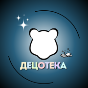 Decoteka