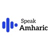 Speak Amharic icon