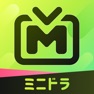 Get ミニドラ for iOS, iPhone, iPad Aso Report