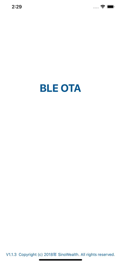 BleUpdate