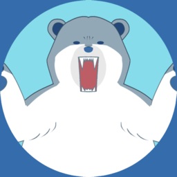 シロクマから逃げろ!