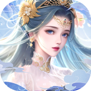 神魔仙尊-剑侠修仙动作手游