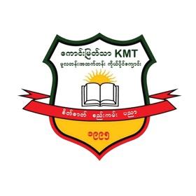 KMT EDUPlus