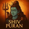 Shiv purana Hindi icon