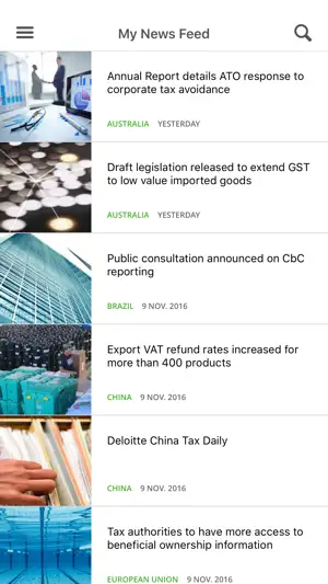 Deloitte tax@hand screenshot 1