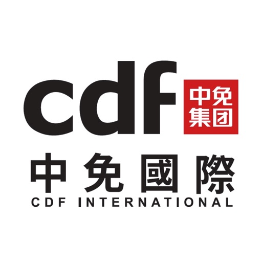 cdfi中免國際