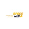 Speed Line Logistic icon