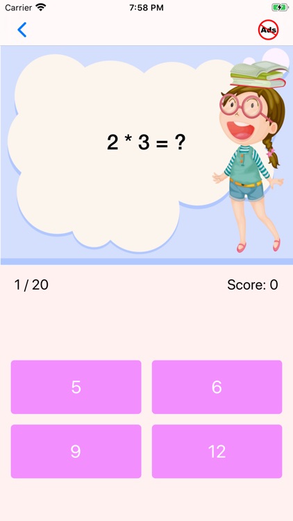 Second Grade Math Quiz screenshot-4