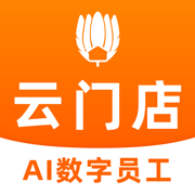 云门店-经纪人作业平台