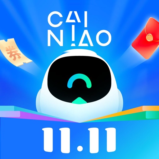 CAINIAO - Easier Consolidation