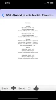 paroles de chanson jem iPhone Captures Décran 1