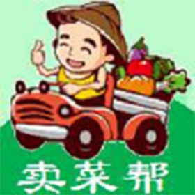 螢幕擷取畫面 (8) 菜博士