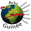Actu Guinée - Actu Afrique - iPhoneアプリ