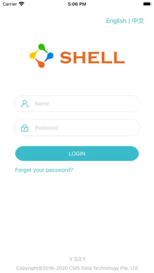 BES SHELL screenshot 1