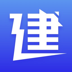 建运宝企业版