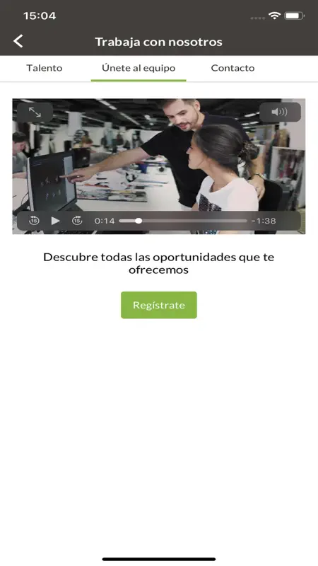 NEXO, El Corte Inglés screenshot 5 of 7