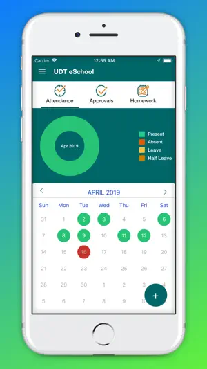 SRCS School screenshot 3