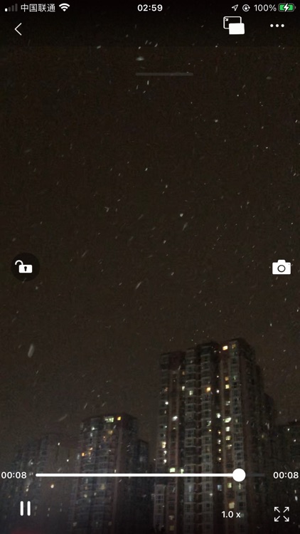 手机管家 - 画中画播放器 手机助手 智能优化 隐私相册投屏 screenshot-5